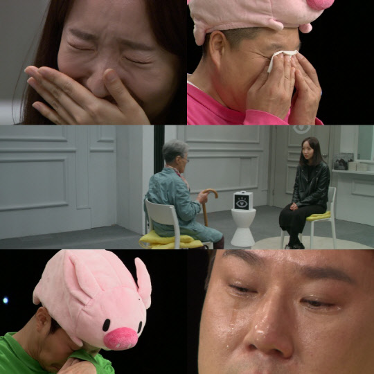 (사진제공 = 채널A 아이콘택트)